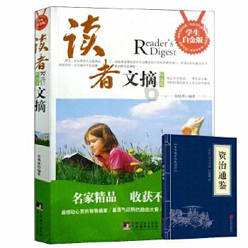 探索吉鹿力——不需要急着回答我,你的事情,你的想法也不要强加在我身上,我没有去各种要求你怎么怎么样。的问答社区